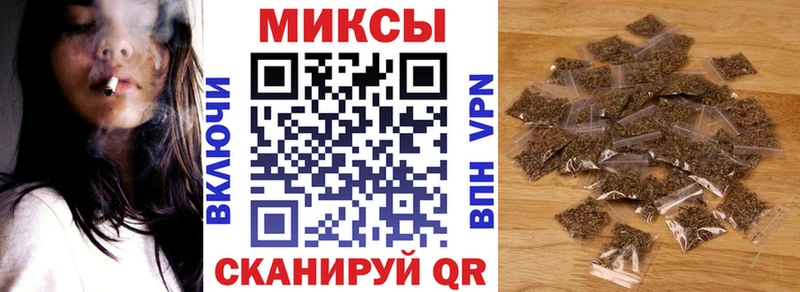Купить  Пионерский  Бутират BDO 33% 