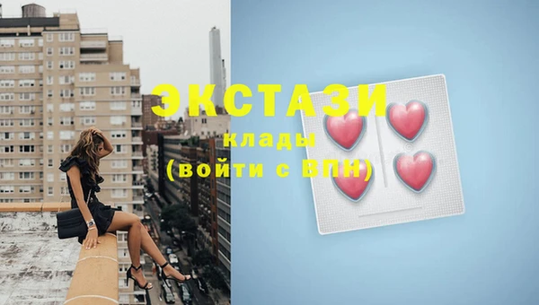 СК Богданович