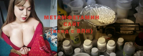 СК Богданович