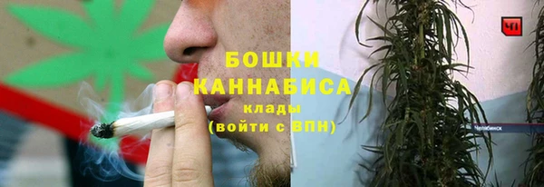 а пвп мука Богородск