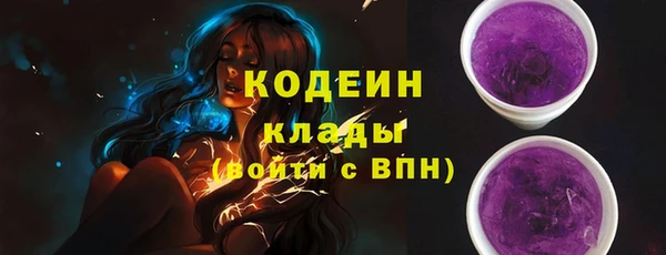 СК Богданович