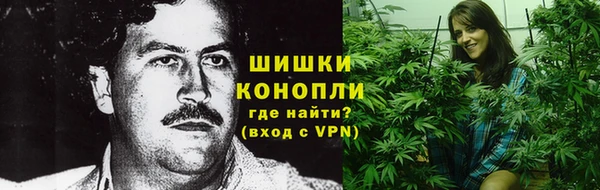 а пвп мука Богородск