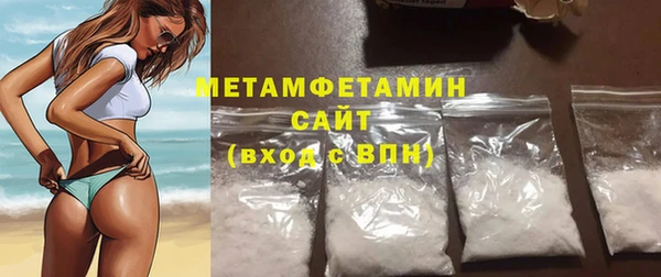 СК Богданович