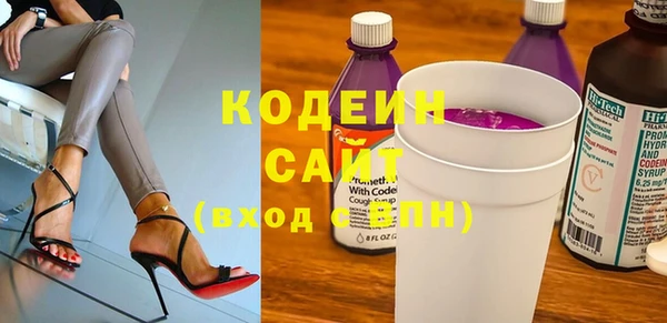 СК Богданович