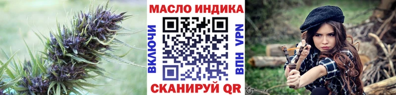 Купить  Пионерский  ТГК жижа 
