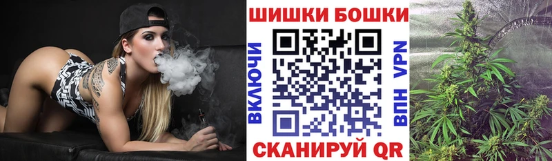 Канабис Ganja  Купить где  Пионерский 